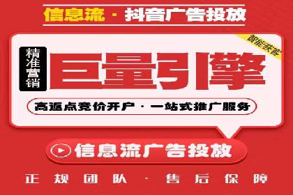 百度广告竞价案例：创意广告投放，提升品牌影响力